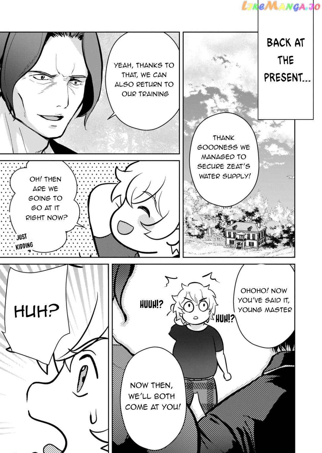 Reincarnation To The World Of “Eroge” The Story About Lazy Aristocrat Who Struggle For Resist His Destiny chapter 9 - page 16